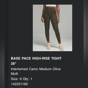 Lululemon base pace high rise tight 28”